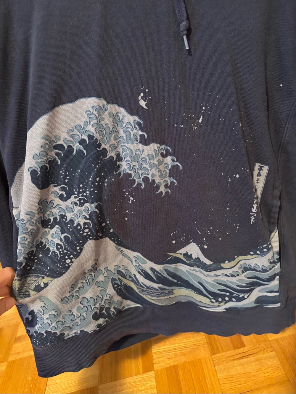 Uniqlo Navy Pullover Hoodie with Museum Tag